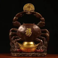 2026年最新】銅 蟹の人気アイテム - メルカリ