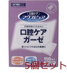 Item thumbnail for item 325abae4-bcd4-4ad7-837e-4e16f342b53c