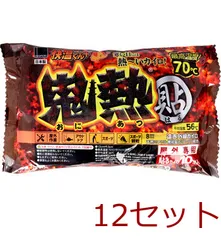 使いすて屋外専用貼るカイロ 快温くんプラス 鬼熱 レギュラー 10個入 12セット