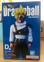 ドラゴンボール 一番くじ D賞 FML ゴン 未開封