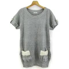 a.v.v. standard ニット　チュニック　半袖　グレー　40