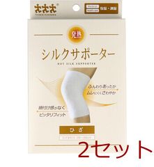 Item thumbnail for item e753ee15-b239-486d-aac3-13c096e8d98a