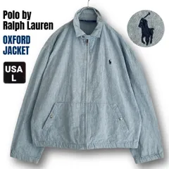 ラルフローレン ★オックスフォード/スイングトップ★オンワード樫山製★Polo by Ralph Lauren★サックス★USAメンズL     #2601J046