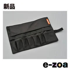 DAYTONA  デイトナ TOOL  ツール  工具 関連 ツールロールバッグ D97100 (2456361)