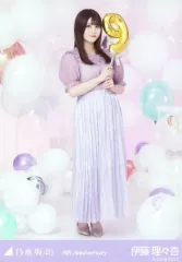 【中古】生写真(乃木坂46) 伊藤理々杏/全身・「9周年記念」/「乃木坂46 9th Anniversary」WebShop 限定ランダム生写真