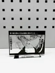 ブルーロック 凪 誠士郎 BIG MEGA アクリルスタンド