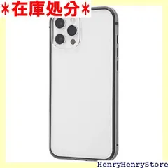 レイアウト iPhone 12 Pro Max用 6.7インチ対応アルミバンパー+パネル クリア ブラック RT-P28AB/BM 270