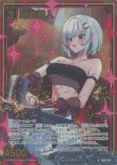 中古】アニメ系CD n-buna / 月を歩いている アニメイト特典CD - メルカリ