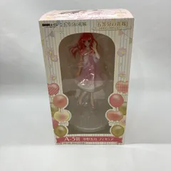 【中古】DMM.com DMMくじ 映画 五等分の花嫁～アニメ放送から5周年記念パーティー～ A-5賞 中野五月 未開封品[97]