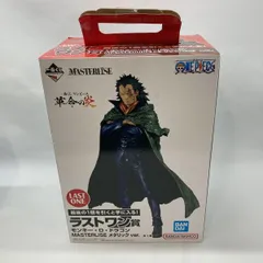 【中古】バンダイ 一番くじ ワンピース 革命の炎 ラストワン賞 モンキー・D・ドラゴン メタリックカラーver. 開封品[97]