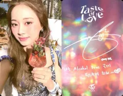 【中古】コレクションカード(女性) TWICE/ツウィ/裏面印刷サイン・メッセージ入り/CD「Taste of Love」封入特典フォトカード