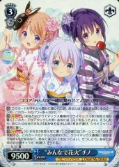 2026年最新】ヴァイス チノの人気アイテム - メルカリ