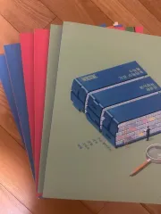 2027 水分感 数学Ⅰ 数学Ⅱ 確立と統計 +キーホルダー