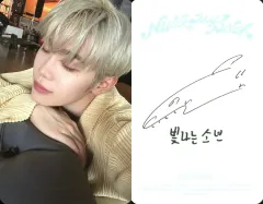 【中古】コレクションカード(男性) ZEROBASEONE/キム・テレ(Kim Tae Rae)/裏面白・印刷サイン入り/CD「THE 1ST FULL ALBUM [NEVER SAY NEVER]」(DIGIPACK Ver.)(Individual Co