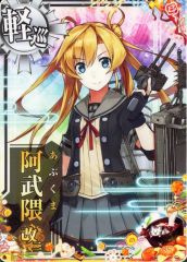 プロセカ 天馬咲希 まとめ売り - メルカリ