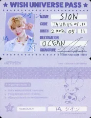 【中古】コレクションカード(男性) NCT WISH/シオン(SION)/横型・ホログラム仕様/「NCT WISH 2025 SEASON’S GREETINGS」Wish Universe Pass Set封入IDカード