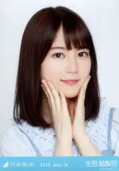 【中古】生写真(乃木坂46) 生田絵梨花/バストアップ・水色/乃木坂46 2018.July-IV 会場限定ランダム生写真