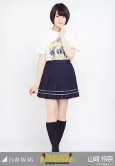 2026年最新】山崎怜奈 生写真の人気アイテム - メルカリ