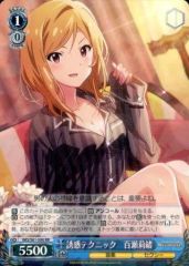 中古】サプライ 音無小鳥 特製スリーブ(5枚) 「ヴァイスシュヴァルツ