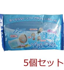 カ*ト様 【新品】室蘭ひゃっこいマット Premium 冷却マット 3個セット