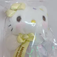 ハローキティ 50周年 ぬいぐるみ ドレス キーホルダー