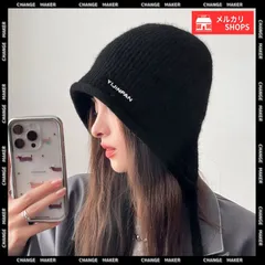 【送料無料】耳あて付き ニットハット 小顔 ニット帽子 レディース 可愛い フード風 ニットぼうし 被りやすい リブニットキャップ 韓国風 大人カジュアル 秋冬 ニットビーニー 深め ニットリブ編み ロゴ 旅行 新品 未使用 CH88CXH-128