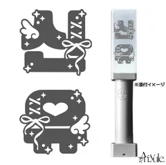 2026年最新】tws シニュ ペンライトの人気アイテム - メルカリ