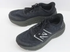 ★3311☆New Balance ニューバランス WKAIRCK1 FRESH FOAM X KAIHA フレッシュフォーム エックス カイハ  スニーカー　23㎝