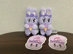エスターバニーデザートキーホルダー 2個 セット 8cm ラベンダーバニー うさぎ ぬいぐるみガチャ