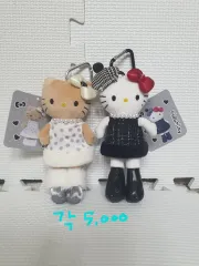 ロング脚ハローキティ キーホルダー 人気 キーホルダー