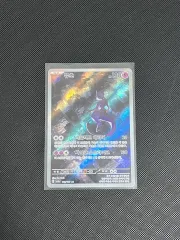 ポケットモンスター カード ミュウツー AR