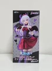 TAITO 魔女の旅々 イレイナ フィギュア