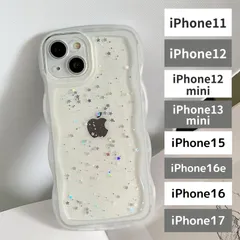 iPhoneケース クリア 星ラメ入り キラキラ 可愛い くねくね 波型 側面加工 TPU ソフト 韓国風 推し活 iPhone11 12 12mini 13mini 15 16 16e 17対応 スマホカバー 透明 軽量 薄型 衝撃吸収 送料無料