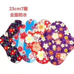 布ナプキン　23cm7層　和柄　4枚セット