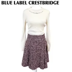 BLUE LABEL CRESTBRIDGE ドッキングニットワンピース 38
