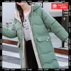 【送料無料】フード付き ロングダウンコート 中綿アウター 配色キルティングコート レディース フーデッド 軽量 フェイクダウンジャケット ダブルジップ ミディアム丈 アウター 厚手 通勤 通学 アウター冬 ジャンパー 新品 未使用 CH92MINGLI-001