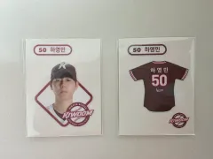 kbo ティブティブシール セット ハヨン選手 出品 KIWOOM HEROES キウム ヒーローズ