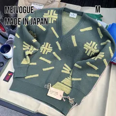 日本製 昭和レトロ デザインニット 幾何学柄 抹茶色 M ウール混 総柄 古着