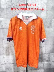 94年W杯 オランダ代表 ユニフォーム Lotto 総柄 KNVB オランダ代表 1994 ホーム 半袖 ユニフォーム World Cup 1994 COPA