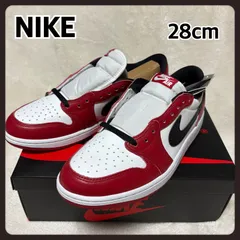 新品未使用品　Nike Air JORDAN 1 レトロ　LOW OG 28cm
