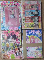 未開封 まとめ 春の 嵐と MONSTER 春爆モン 花とゆめ 初回版雑誌 アクリルスタンド等