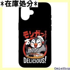 Item thumbnail for item f5e2809d-1bcc-43d1-a4ed-92ea85c7e038