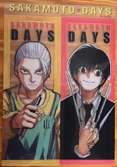 サカモトデイズ 漫画 特典 まとめ売り( 8 種)