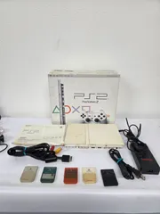 SONY ソニー PlayStation2 プレイステーション2 PS2 本体 SCPH-75000 セラミックホワイト 箱付 通電確認済