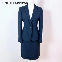 【美品】 ユナイテッドアローズ 40 38 スカート セットアップ スーツ