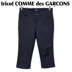 【美品】トリココムデギャルソン ドット柄パンツ S ブラック