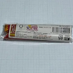 ウマ娘 ゴールドシップ ミニ タペストリー