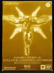 バンダイ SIC 仮面ライダーW 仮面ライダーダブル サイクロンジョーカーゴールドエクストリーム