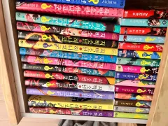 地縛少年 花子くん 漫画 全巻 0 25 + 放課後 少年 1 2