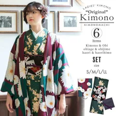 洗える着物 セット「袷着物：ストライプブーケグリーン＋京袋帯：黒トランプ＋羽織：矢羽根に菊紫」KIMONOMACHI オリジナル 着物と帯と羽織と小物の6点セット サイズS/M/L/LL コーディネート済み着物セット 小紋 レディース キモノss2509kck